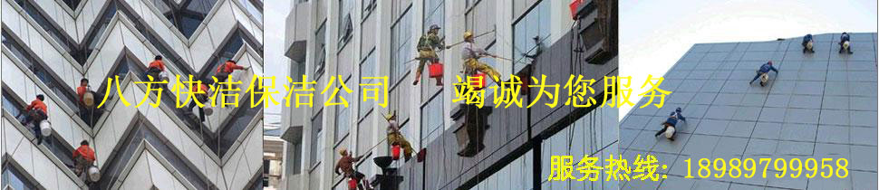 ���ݱ�����˾���]