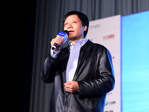 雷軍:曾日寫300個高質量帖 做互聯網需7字訣
